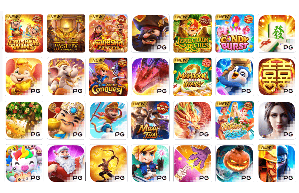 เกม g2g2112